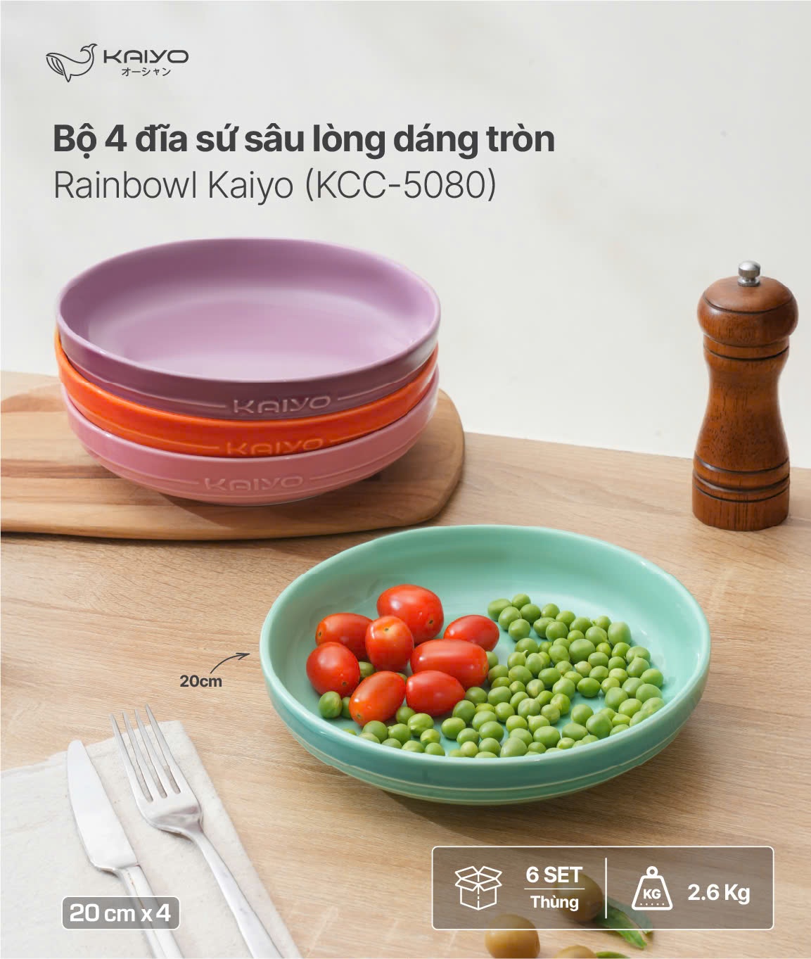 ANH7351ATP7W7351ATP.jpg