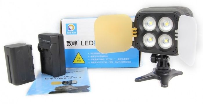 Đèn LED Zifon ZF-3000