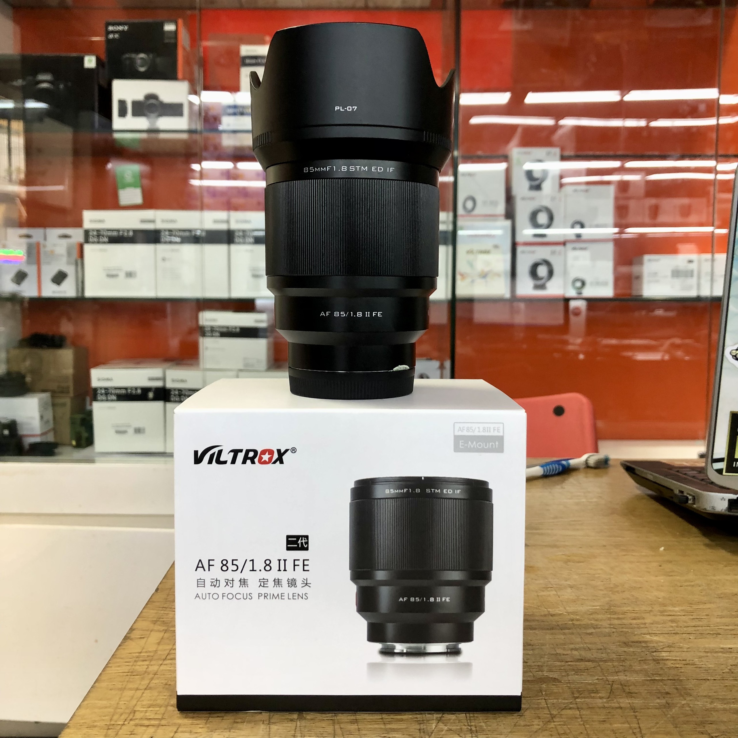 Ống kính Viltrox AF 85/1.8 II FE - CŨ