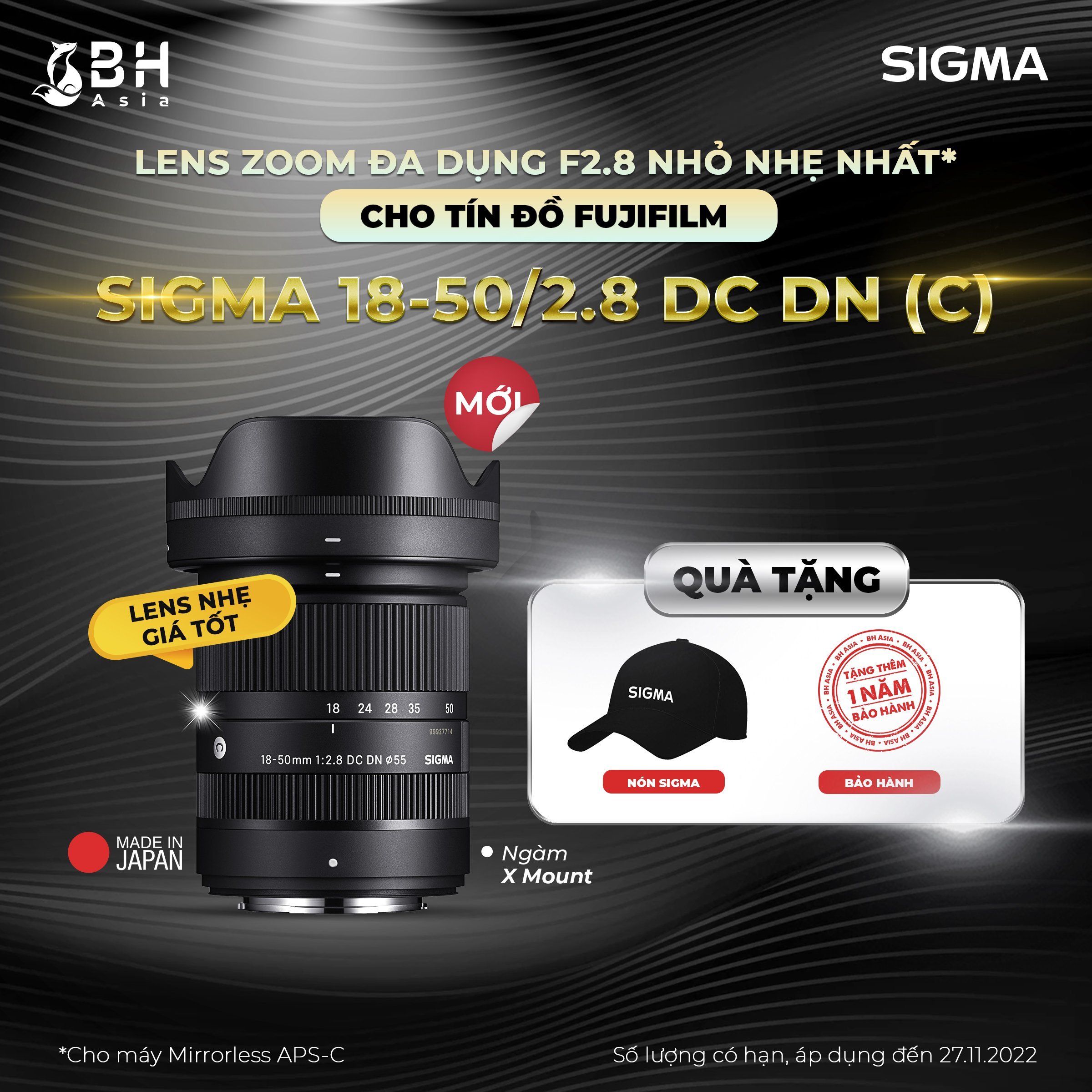 Ống kính SIGMA 18-50mm F2.8 DC DN For Fuji - Chính hãng