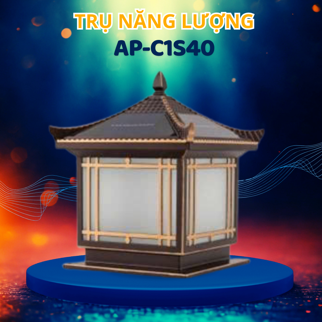AP-C1S40.png