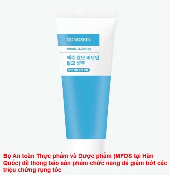 Dầu gội giảm rụng tóc Gongskin Beer Yeast Biotin