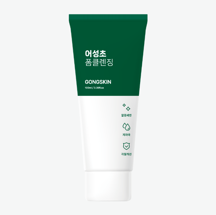 SỮA RỬA MẶT - HOUTTUYNIA FOAM CLEANSING