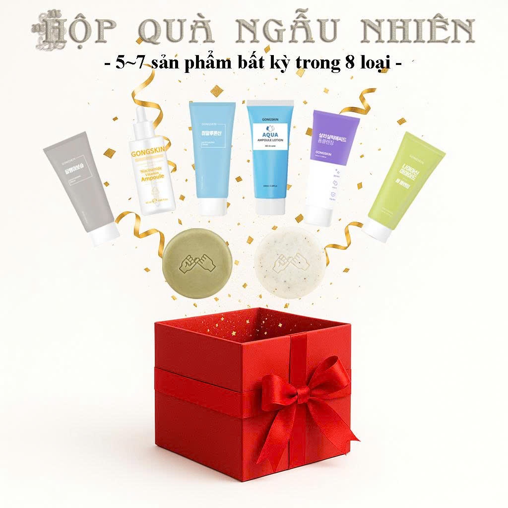 HỘP QUÀ ĐẶC BIỆT