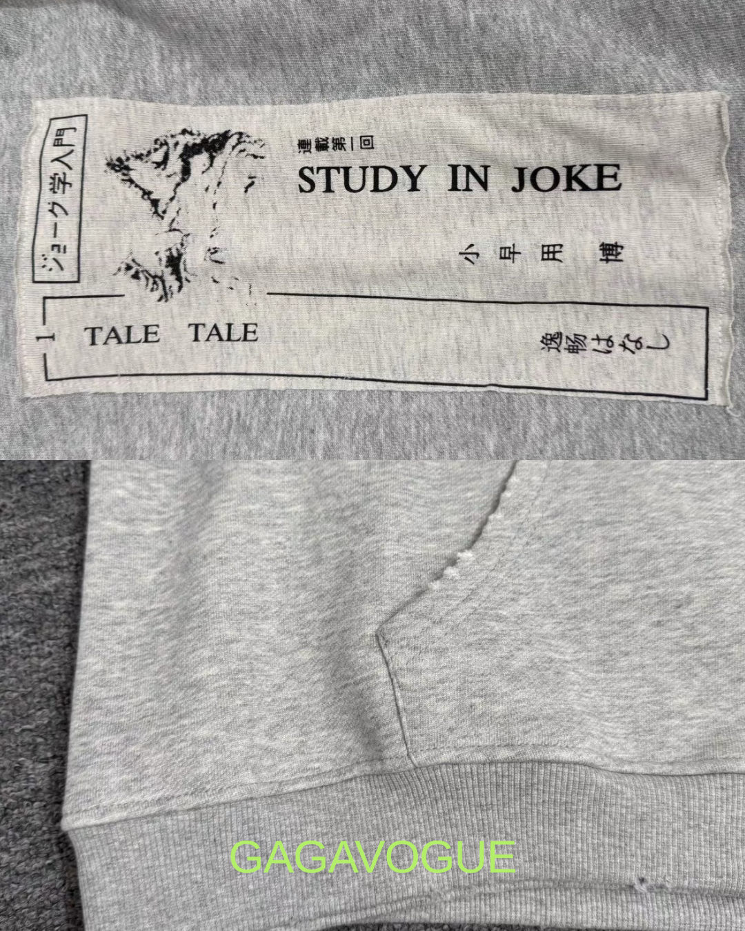 GAGAVOGUE VINTAGE GRAPHIC ZIP HOODIE