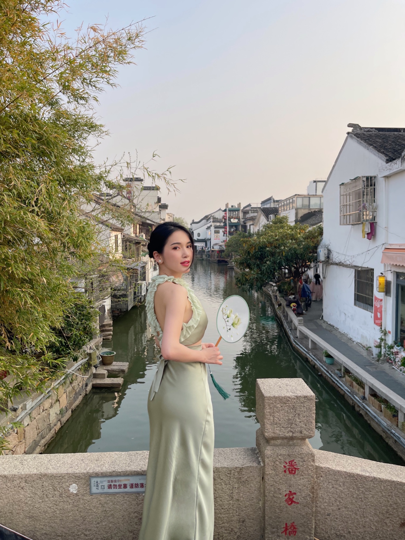 Set áo và chân váy lụa đuôi cá Meimei