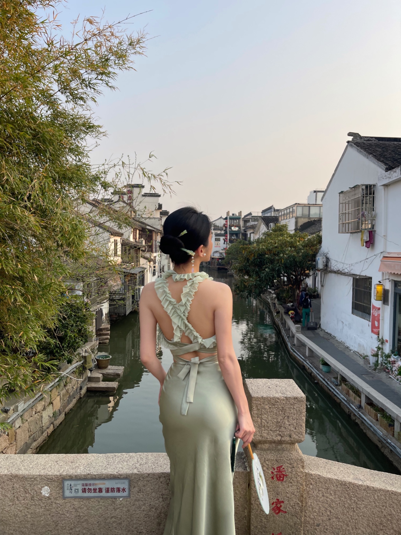 Set áo và chân váy lụa đuôi cá Meimei