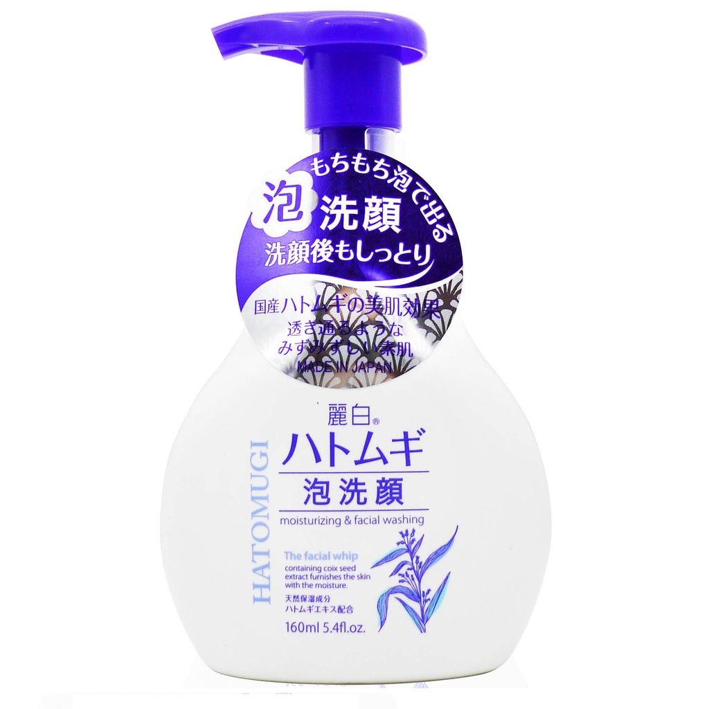 HÀNG - Sữa rửa mặt Hatomugi 170g