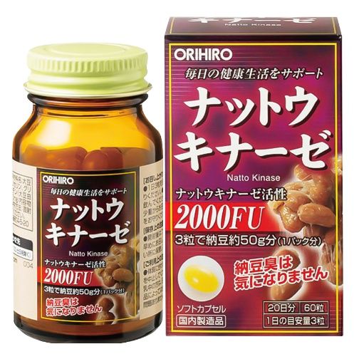 HÀNG - Viên uống chống đột quỵ Nattokinase 3000FU Orihiro Nhật Bản