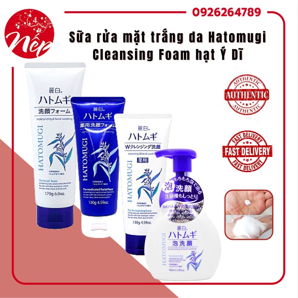 HÀNG - Sữa rửa mặt Hatomugi 170g