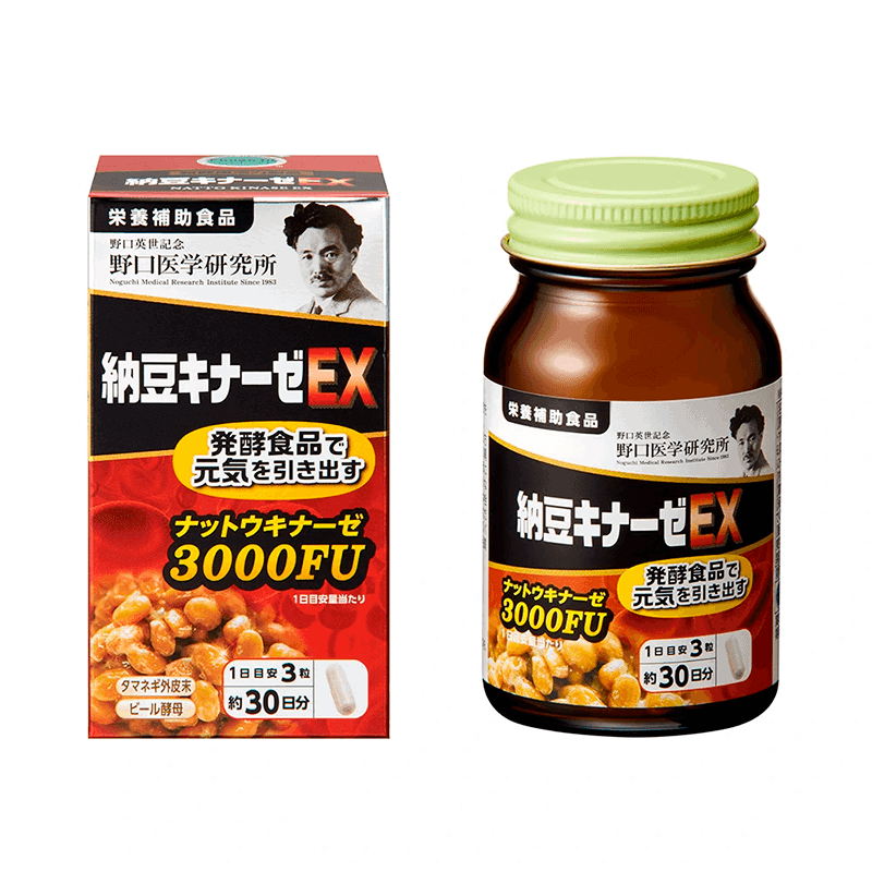 HÀNG - Viên uống chống đột quỵ Nattokinase 3000FU Orihiro Nhật Bản
