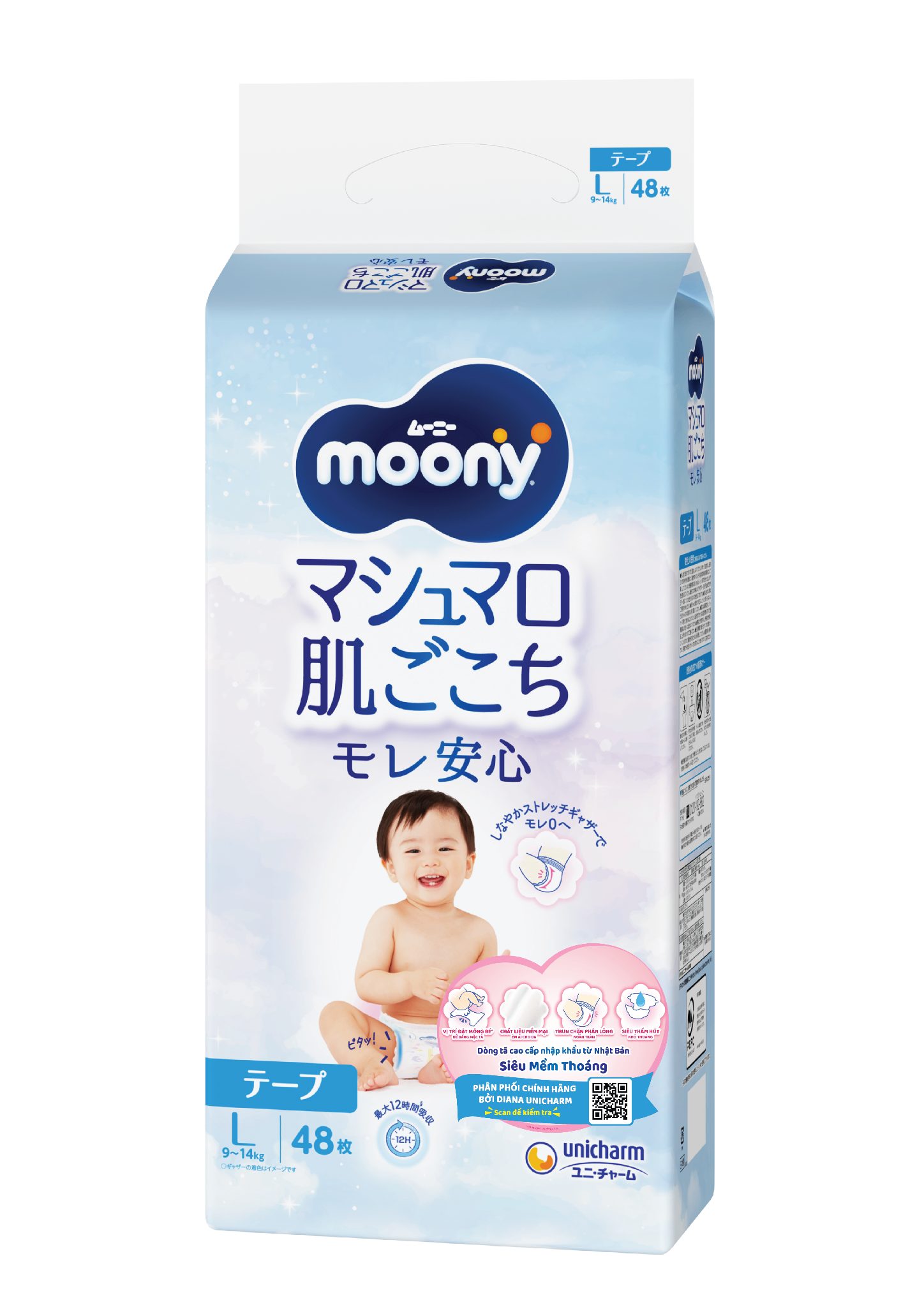 BIM-TTE Moony dán L48