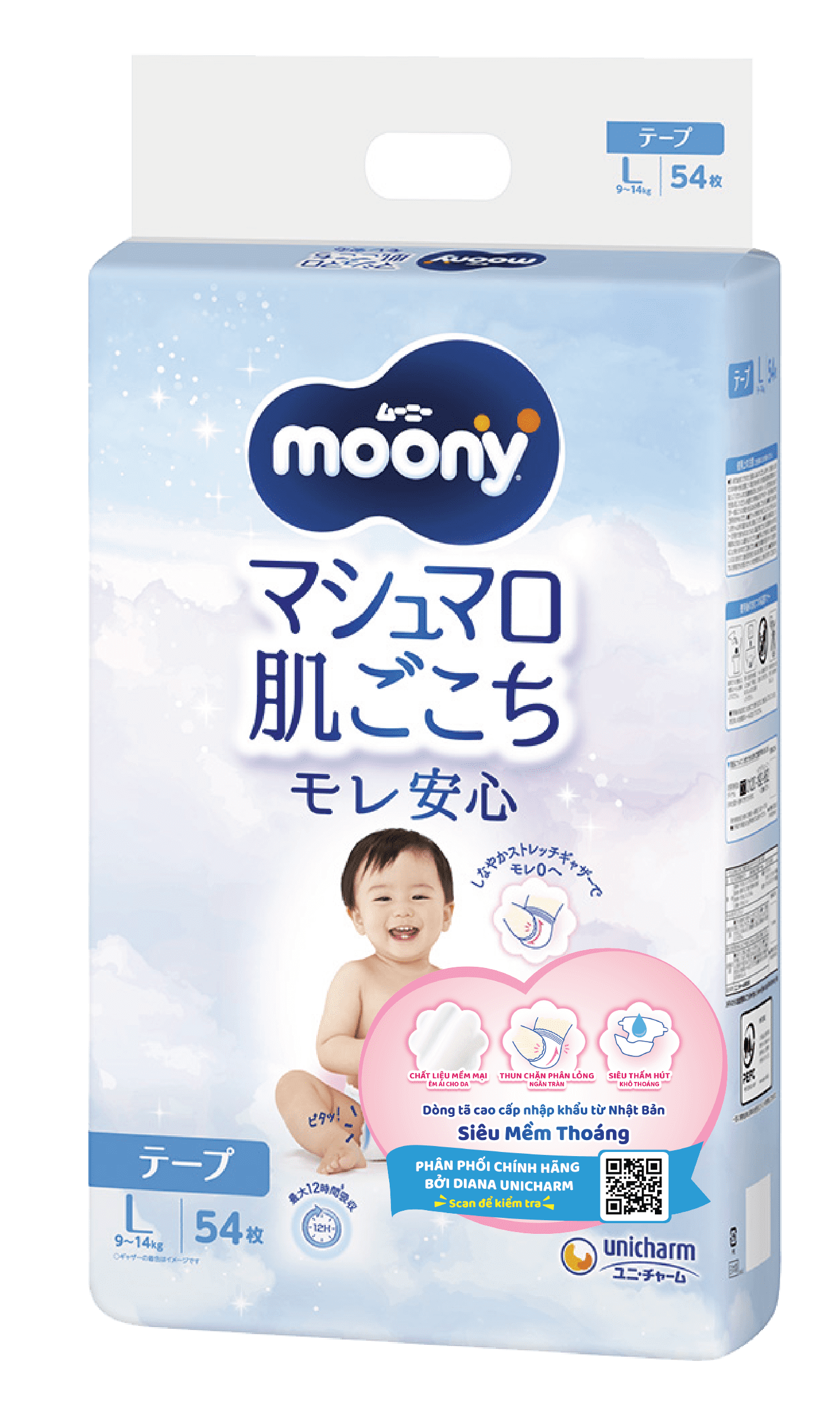 BIM-TTE Moony dán L48