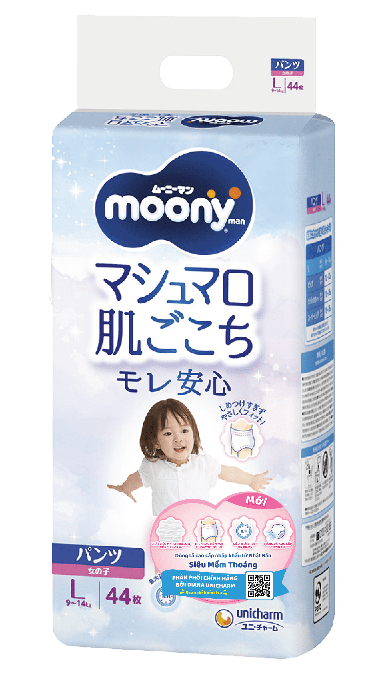 BIM-TTE Moony quần L44 (Girl)