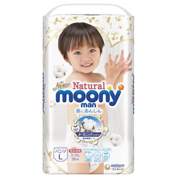 Bỉm Moony Trắng Dán