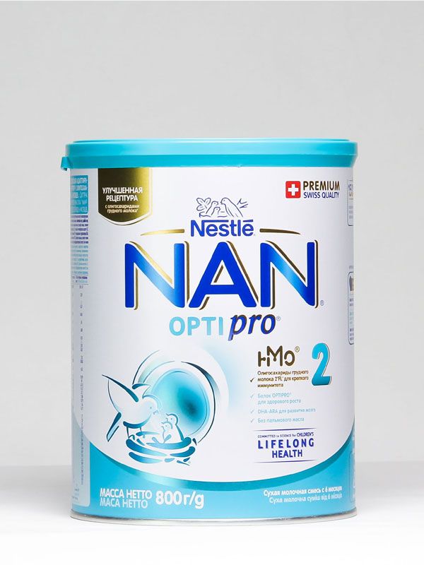 Sữa Nan Nga số 2  800G ( 6-12 tháng )