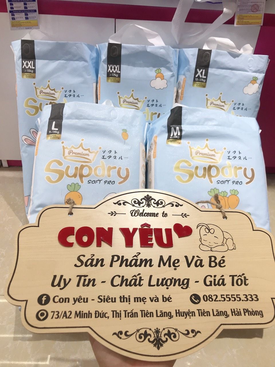 Bỉm Supdry Pro Quần