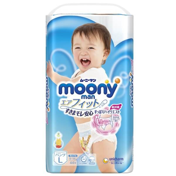 Bỉm Moony Xanh Dán