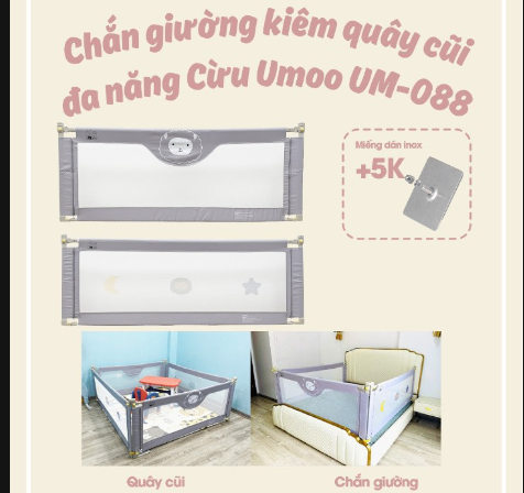 Thanh chắn giường Umoo UM - 088