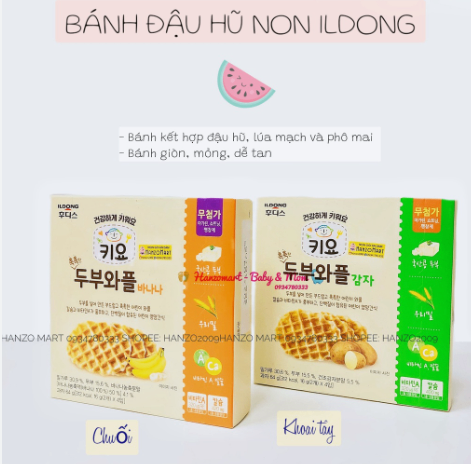 Bánh ăn dặm đậu hũ non Ildong