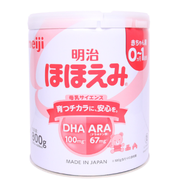 Sữa Meiji nội địa (0-1 tuổi)