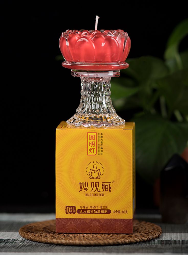 NẾN HOA SEN CAO 80G