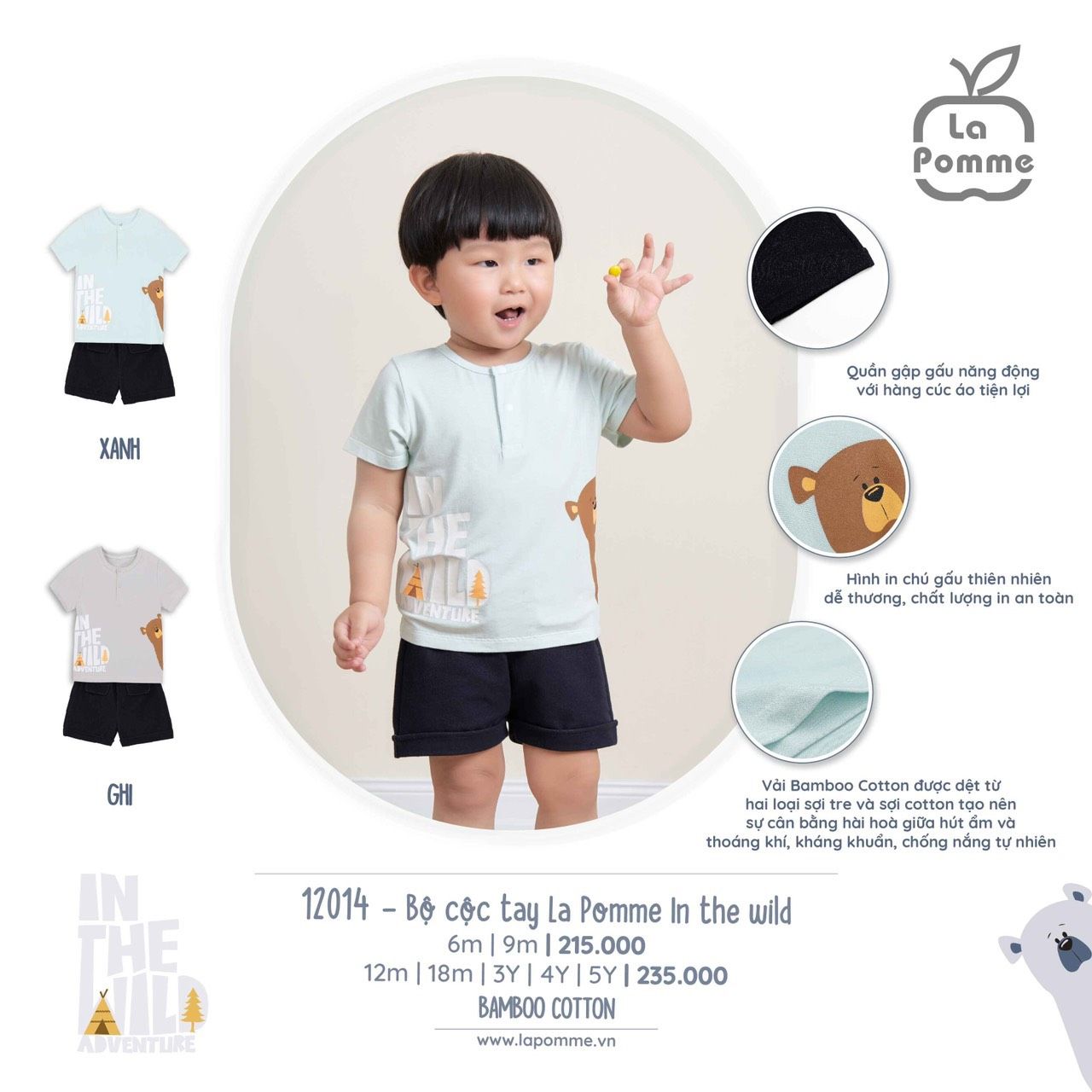 Lapome - Bộ cộc tay In the wild LP12014