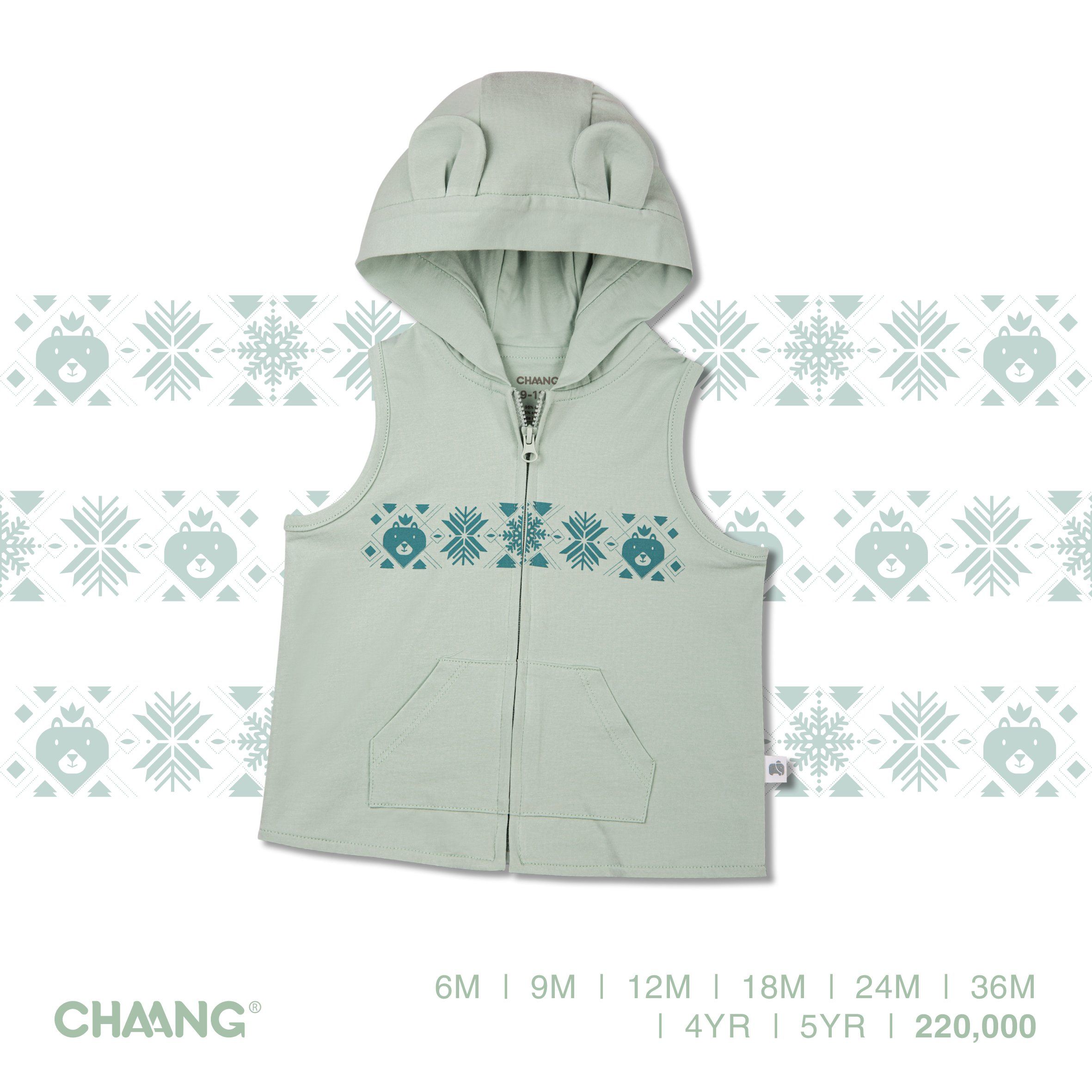 Chaang - Áo Gile có mũ Snow K2BJ2821
