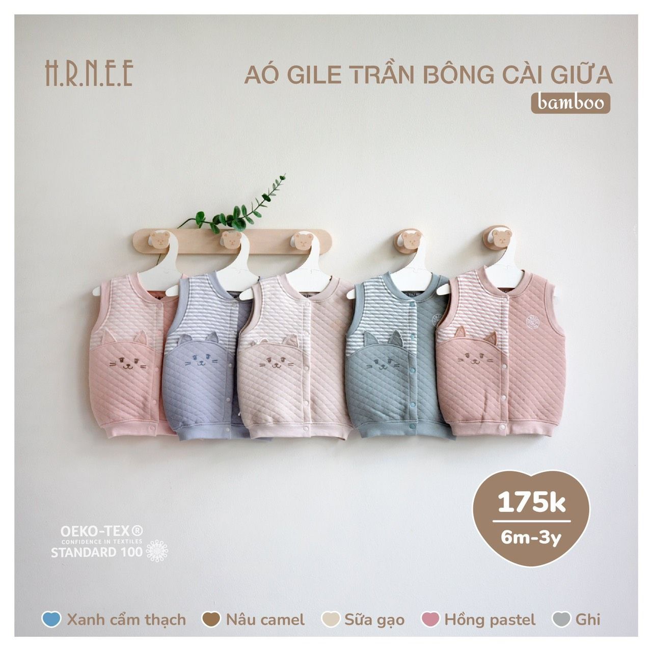 HRNEE - Áo Gile trần bông cài giữa Bamboo LIC11EM9ME
