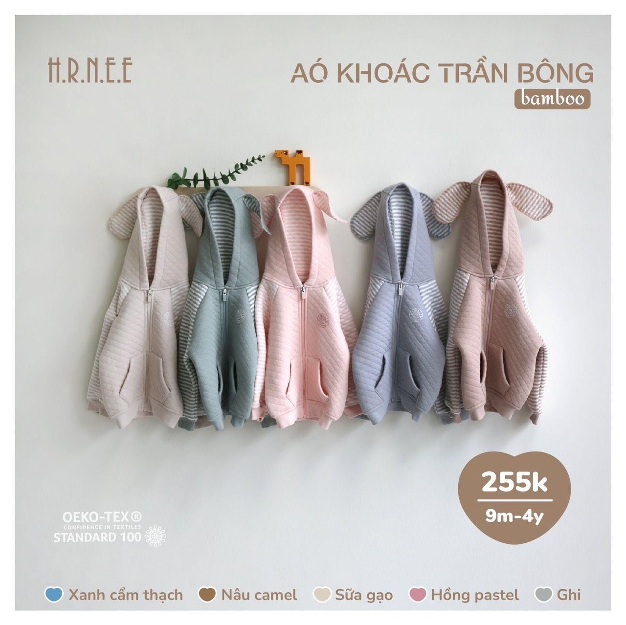 HRNEE - Áo khoác trần bông Bamboo LIC11WRNU8