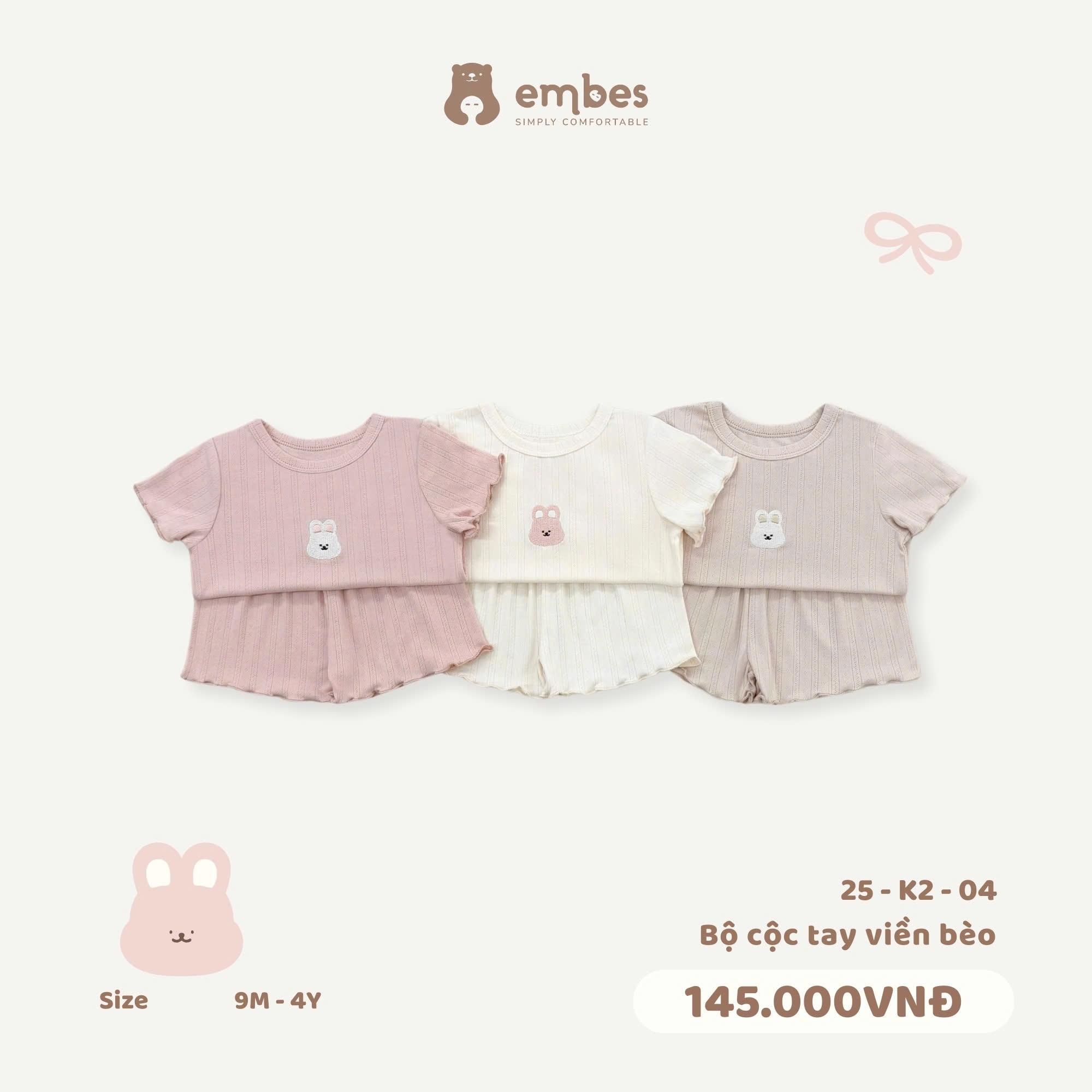 Embes - Bộ cộc tay viền bèo EBS25-K2-04