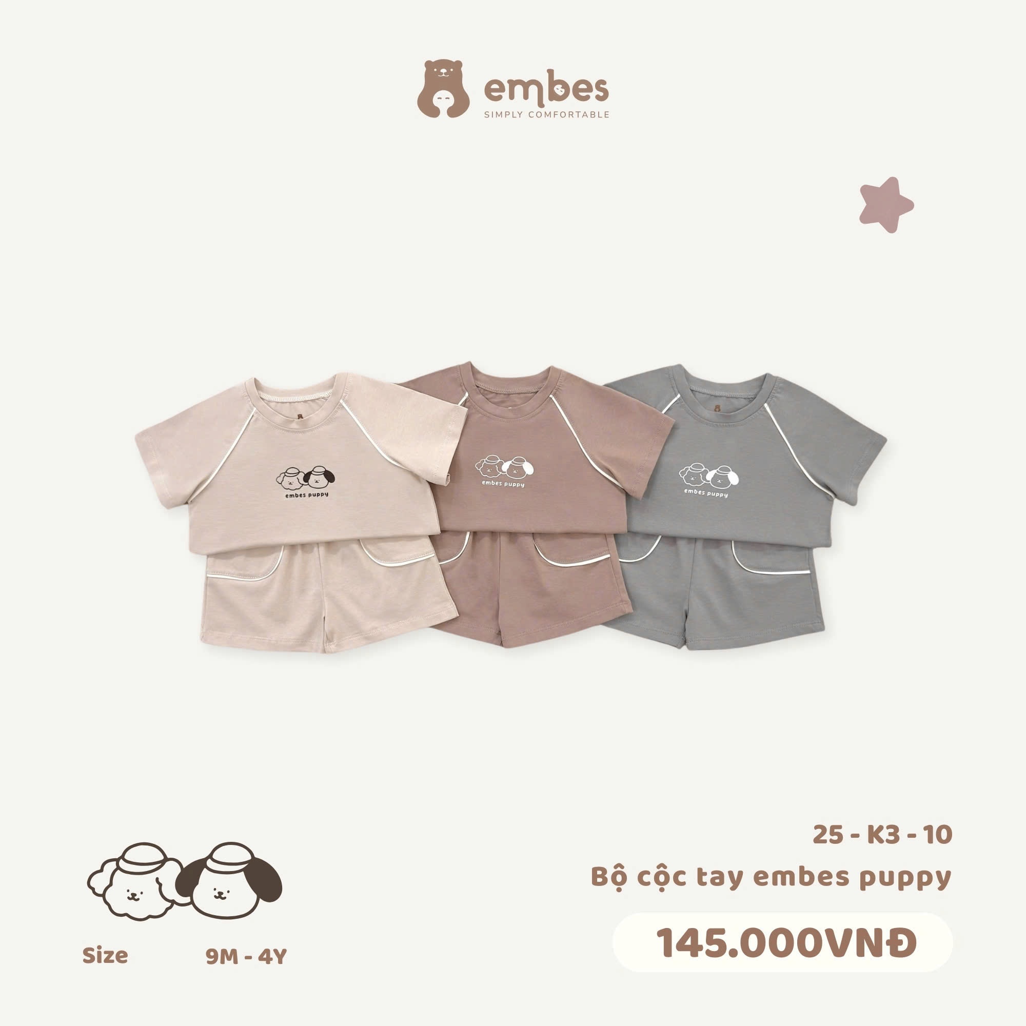 Embes - Bộ cộc tay Embes Puppy EBS25-K3-10