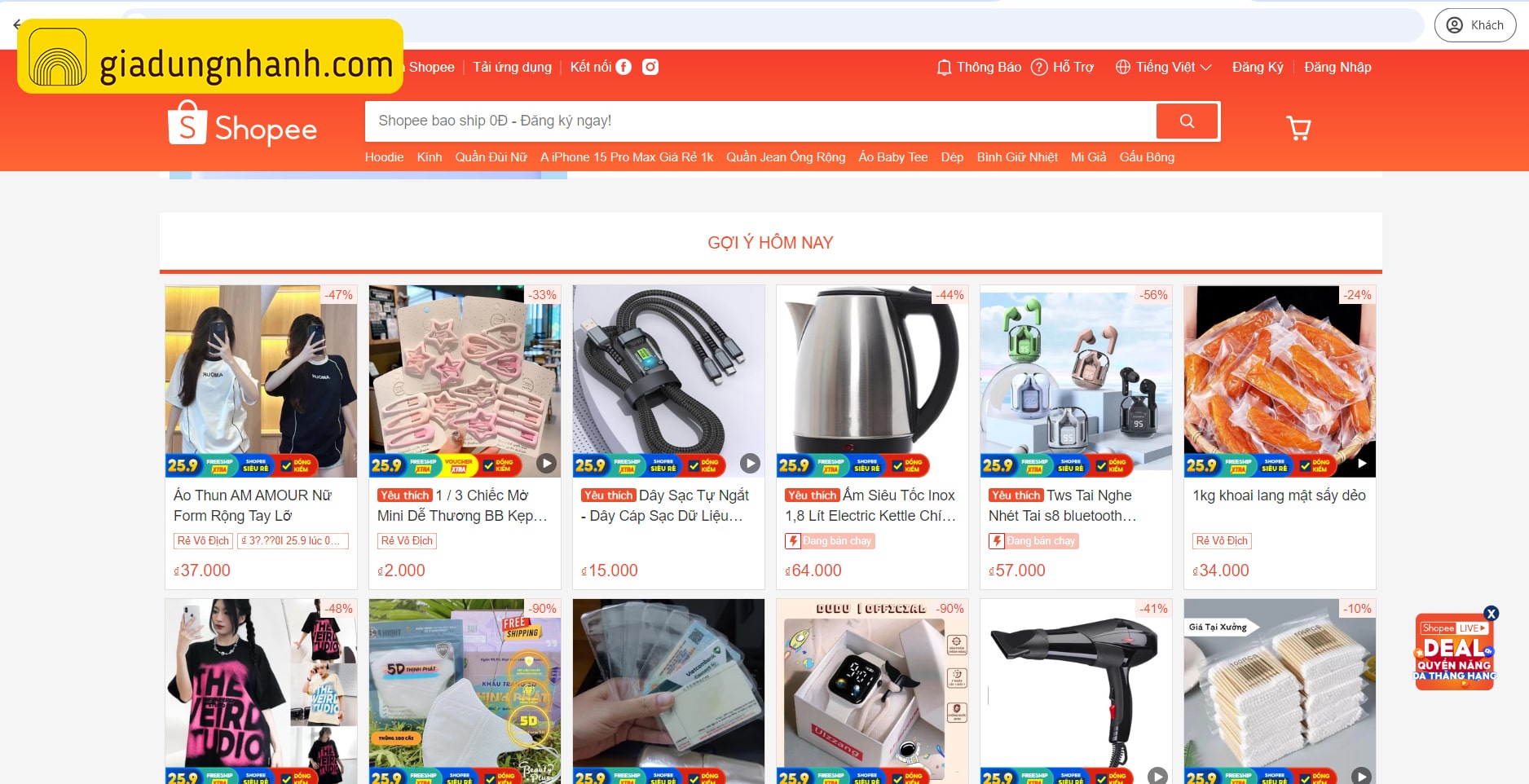 Ý nghĩa của việc đặt tên sản phẩm chuẩn Seo trên Shopee