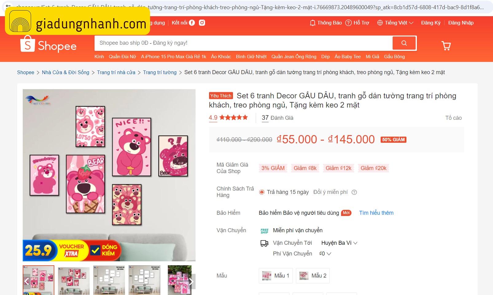 Cần ghi rõ bộ sản phẩm hoặc combo sản phẩm khi bán hàng trên Shopee