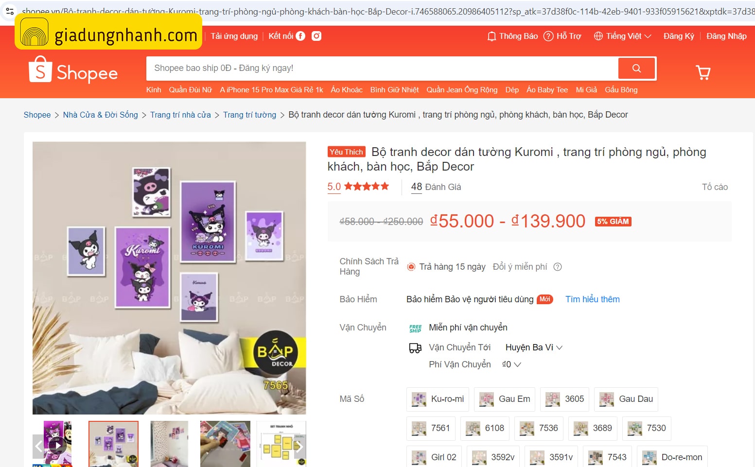 Tên sản phẩm trên Shopee cần có tính logic