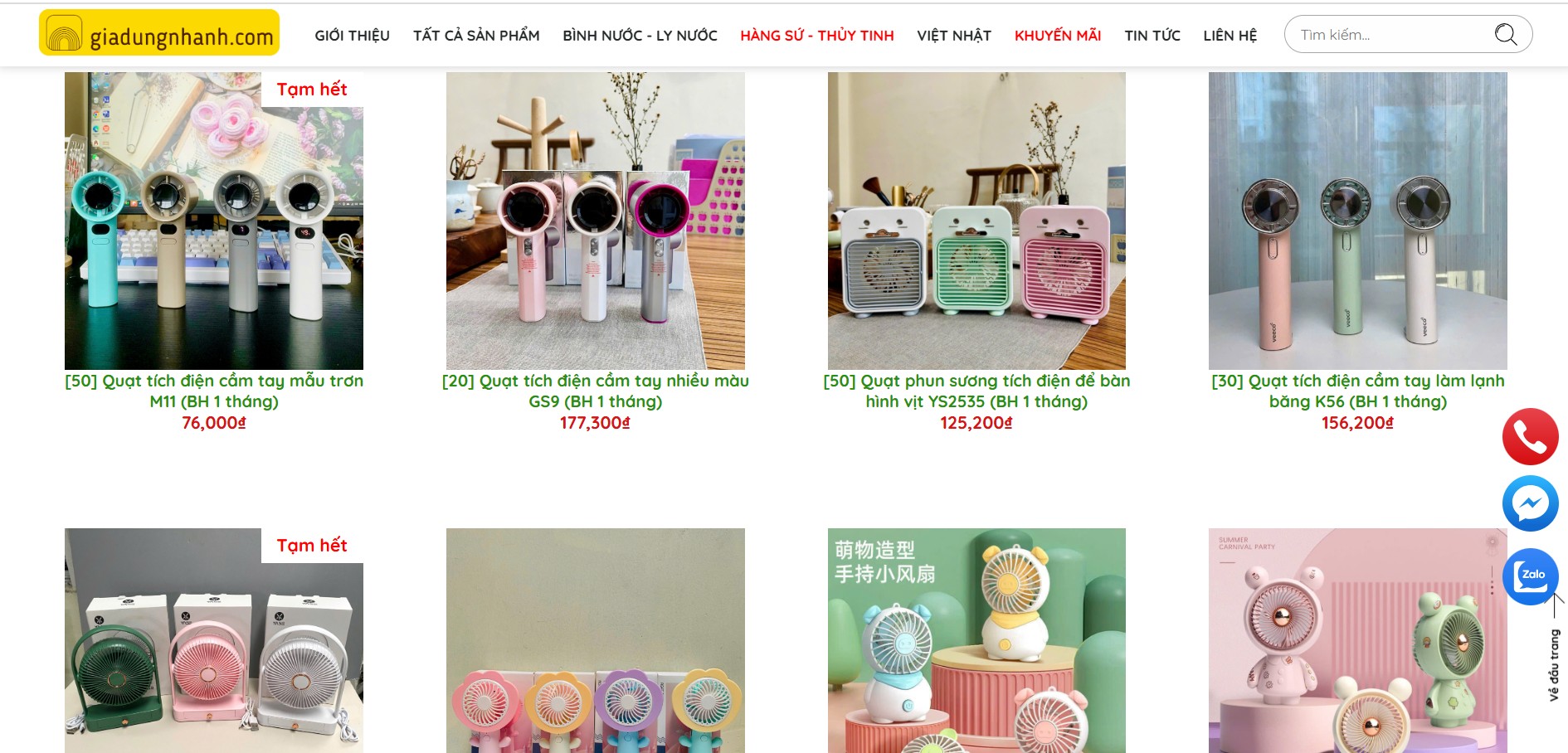 Giới thiệu Gia Dụng Nhanh - Đơn vị cung cấp sỉ quạt mini cầm tay