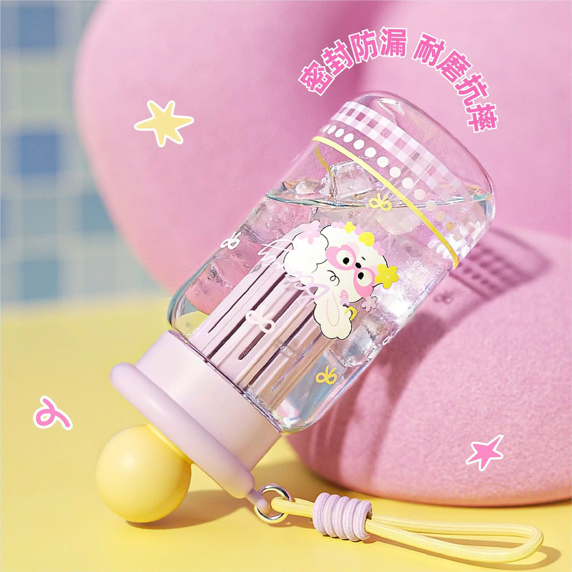 [100] Bình Nước Nhựa Hình Thú Cưng Có Dây Xách Charm TRÒN 500ml