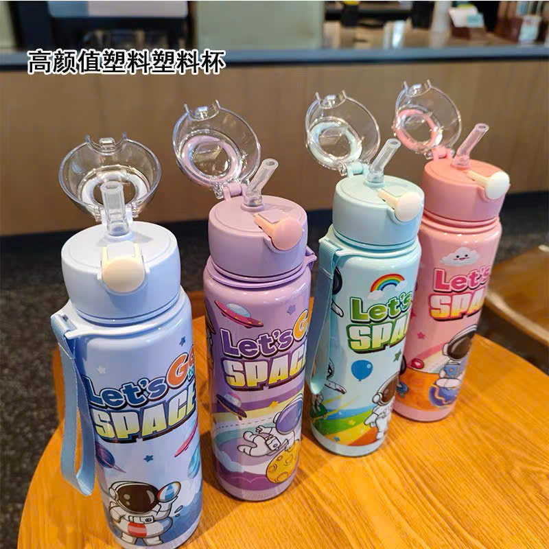 [100] Bình Nước Nhựa Nắp Bấm LET GO 700ml