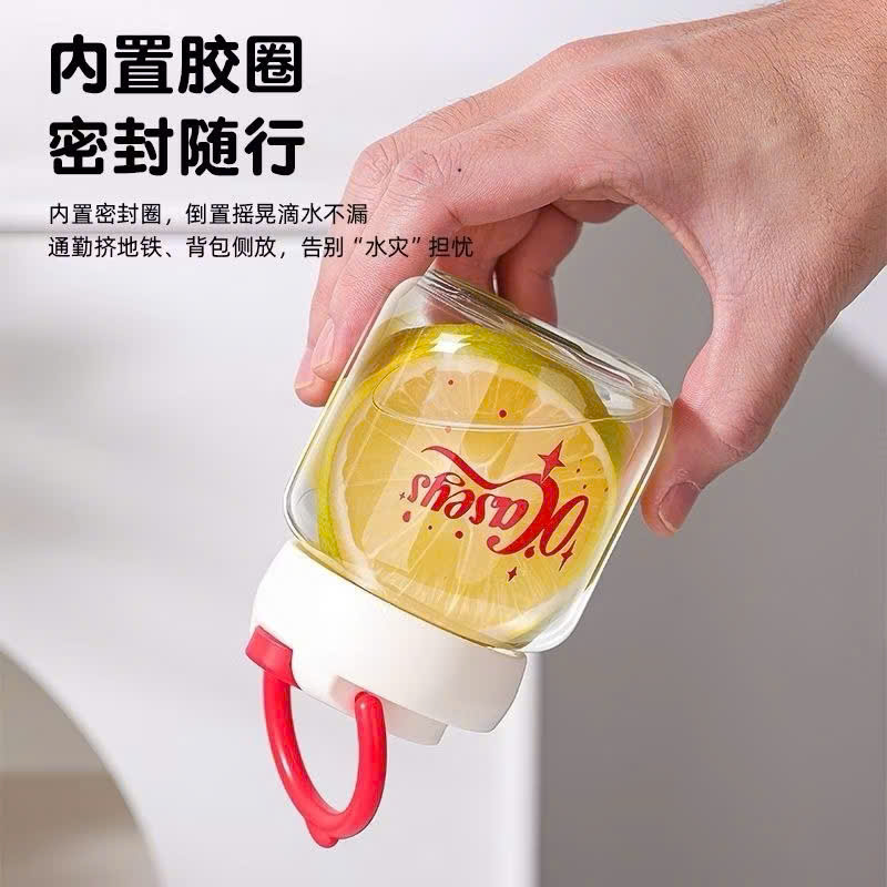 [100] Bình Thủy Tinh OCASEYS 200ml Có Ống Hút