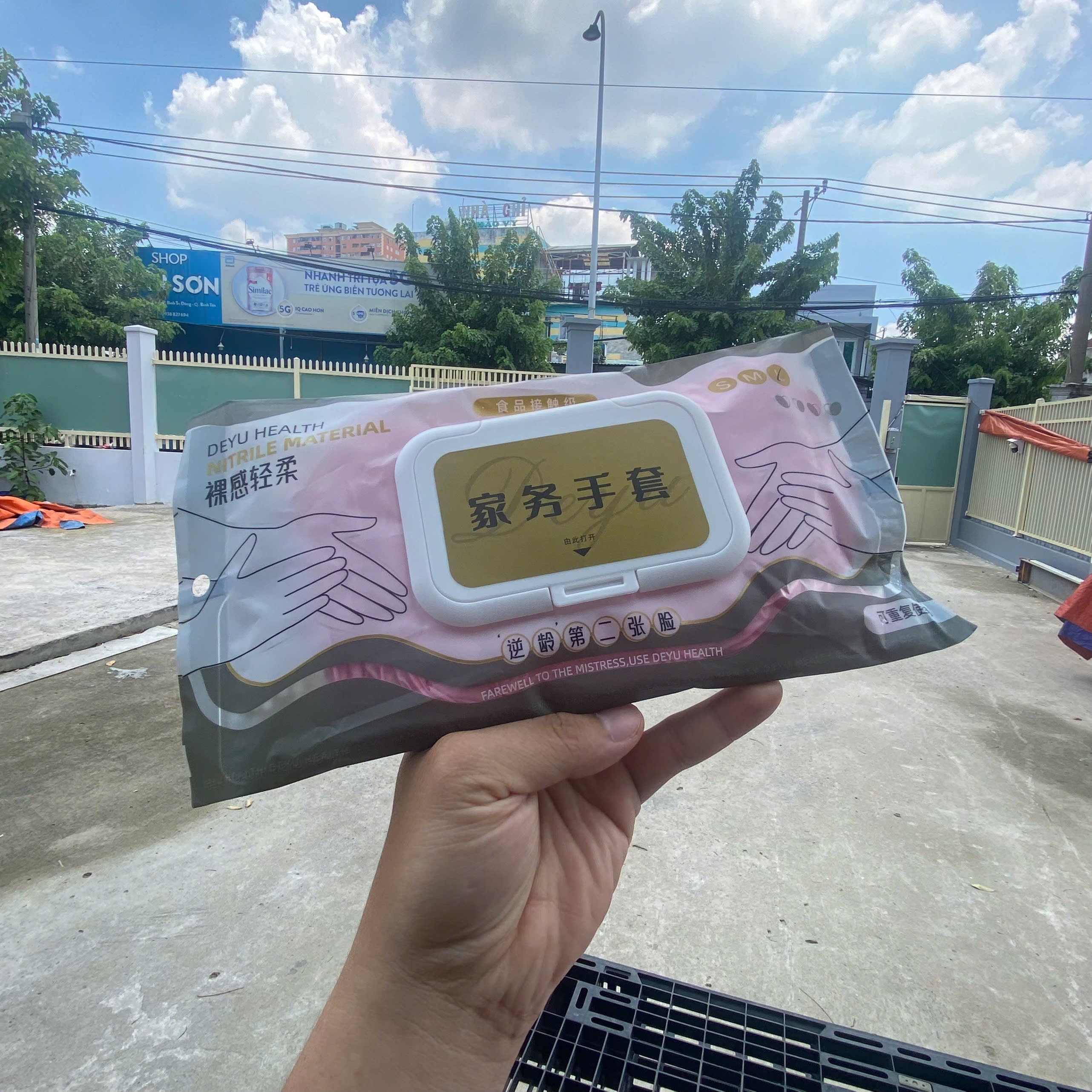 [100] Hộp 30 Găng Tay Cao Su DEYU 9025