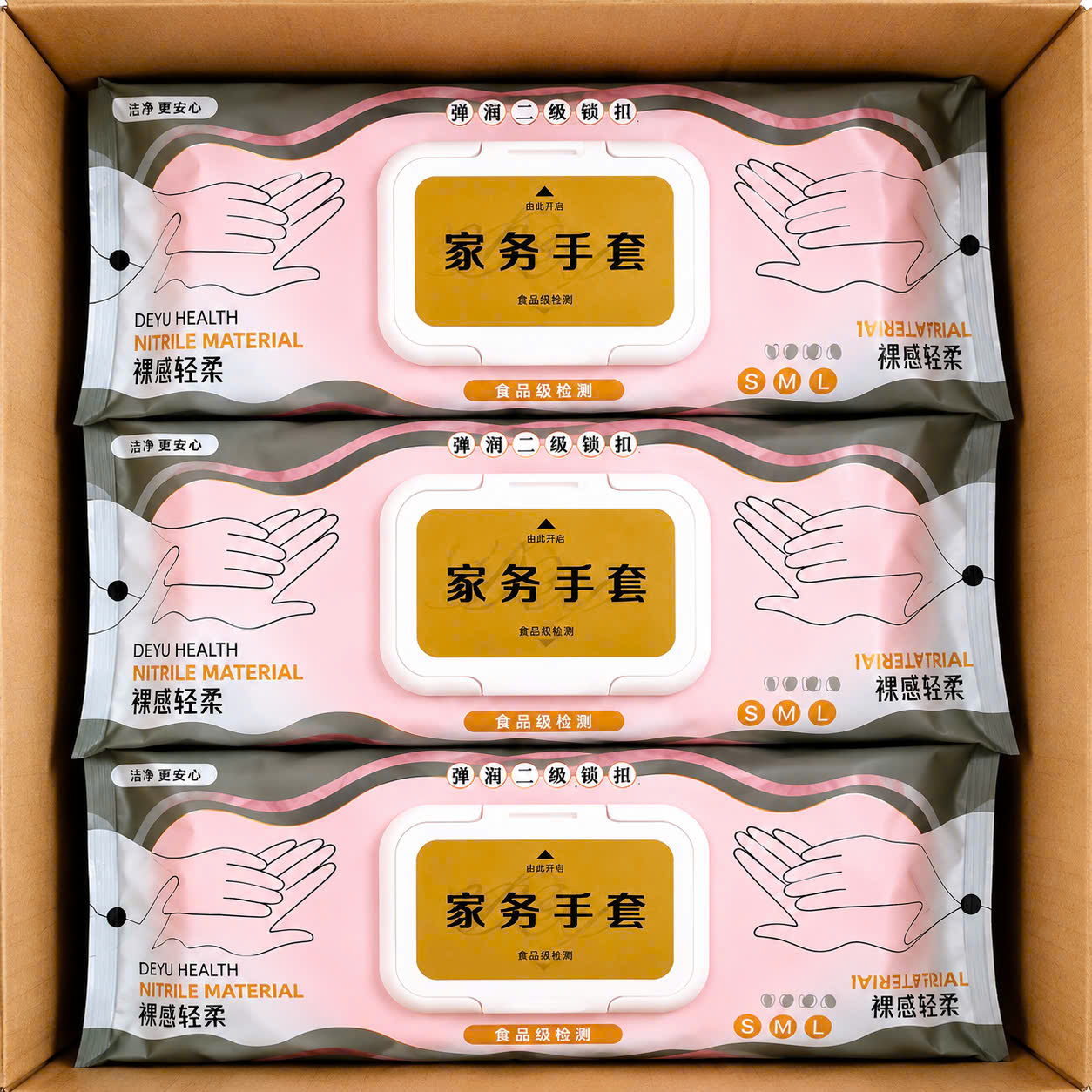 [100] Hộp 30 Găng Tay Cao Su DEYU 9025