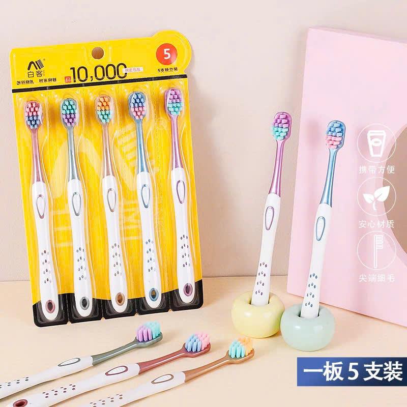 [100] Set 5 Bàn Chải Đánh Răng Ngũ Sắc
