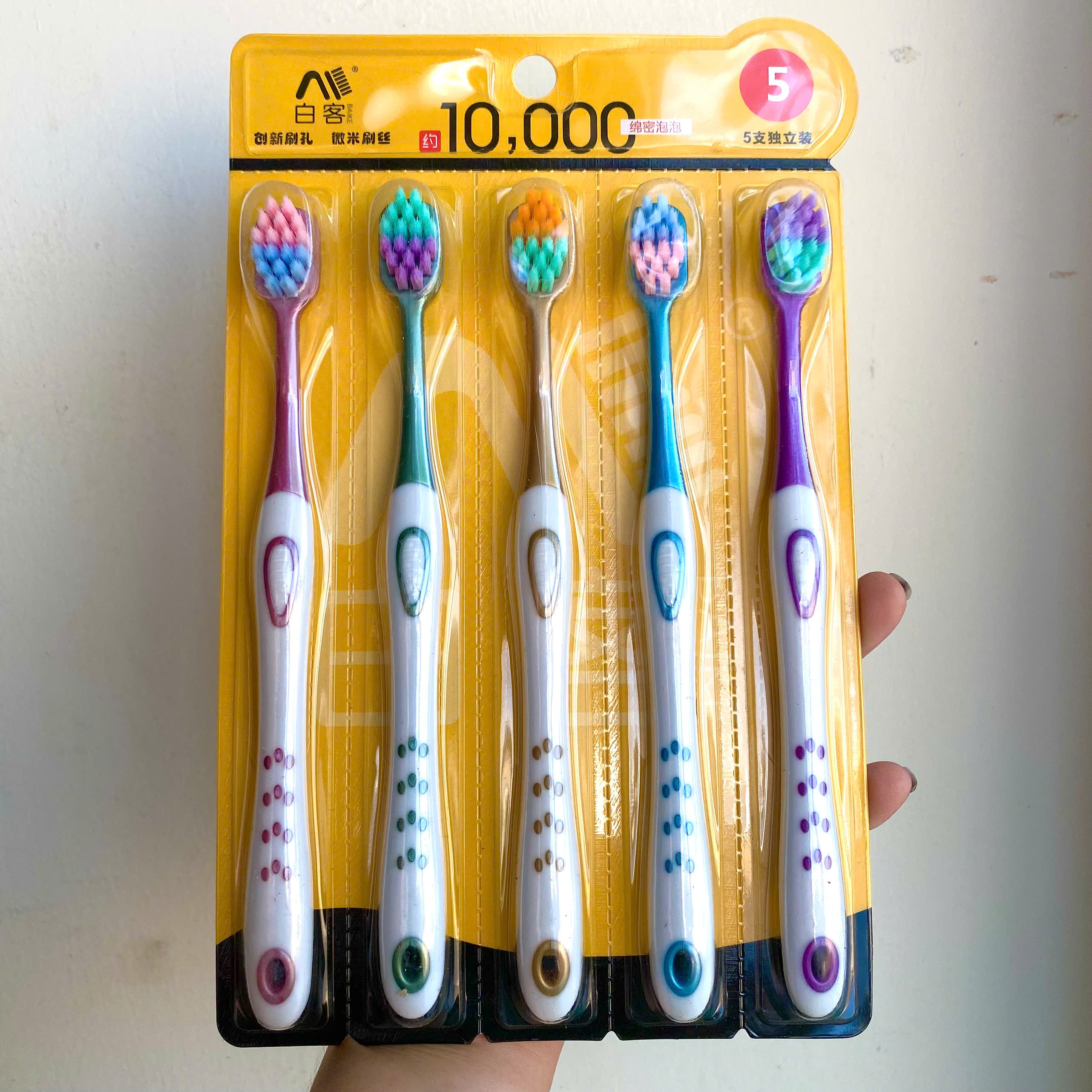[100] Set 5 Bàn Chải Đánh Răng Ngũ Sắc