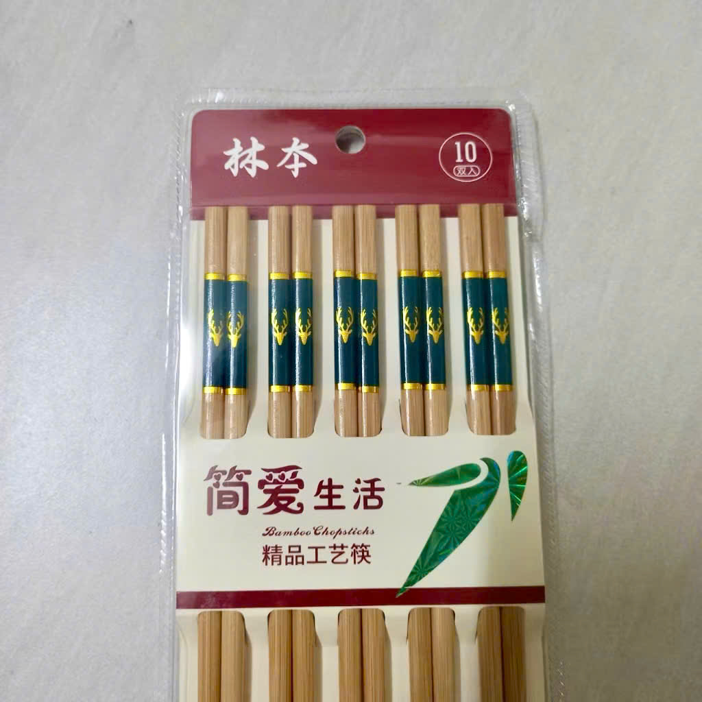 [120] Set 10 Đũa Trúc Nhật Hươu Xanh 1066 (V)