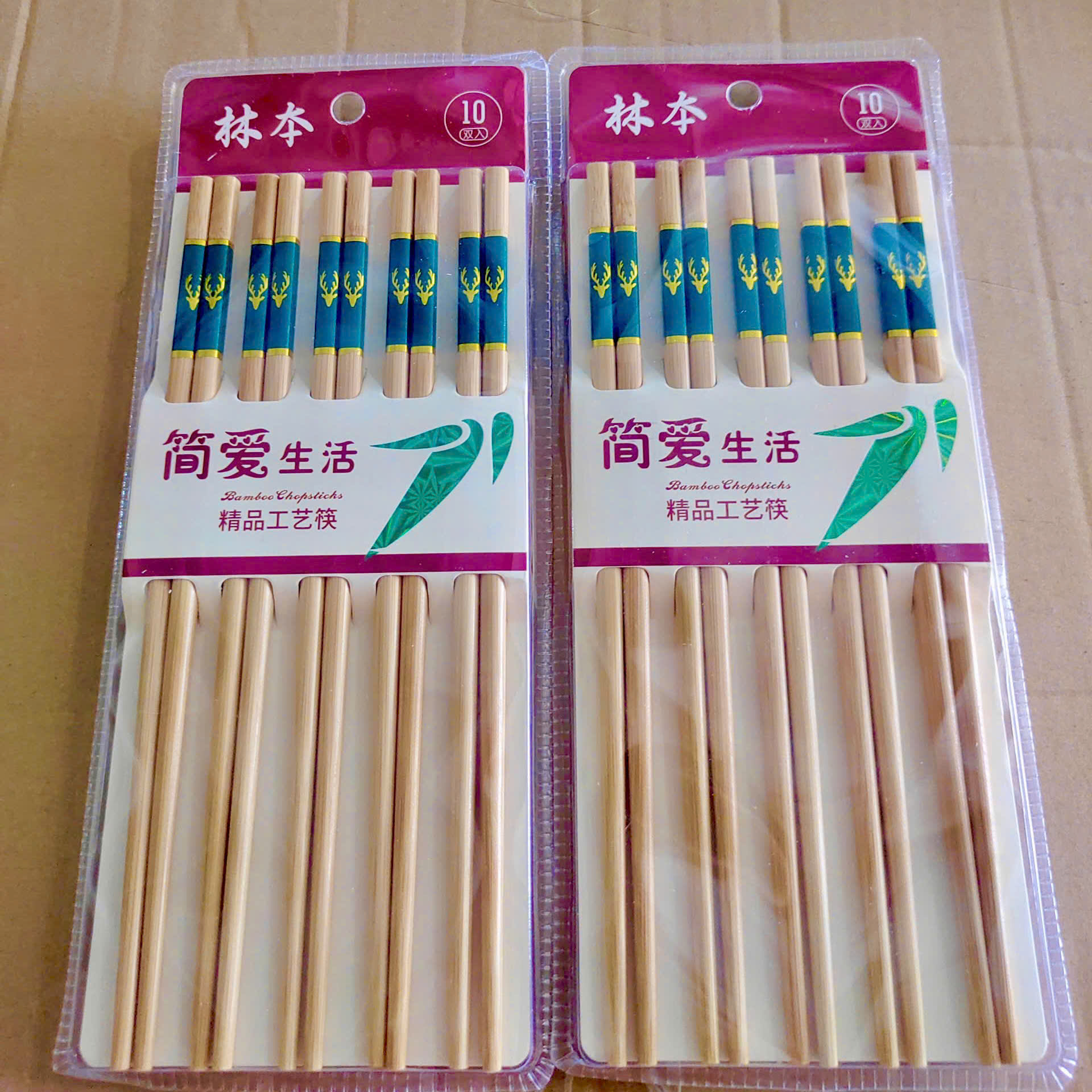 [120] Set 10 Đũa Trúc Nhật Hươu Xanh 1066 (V)