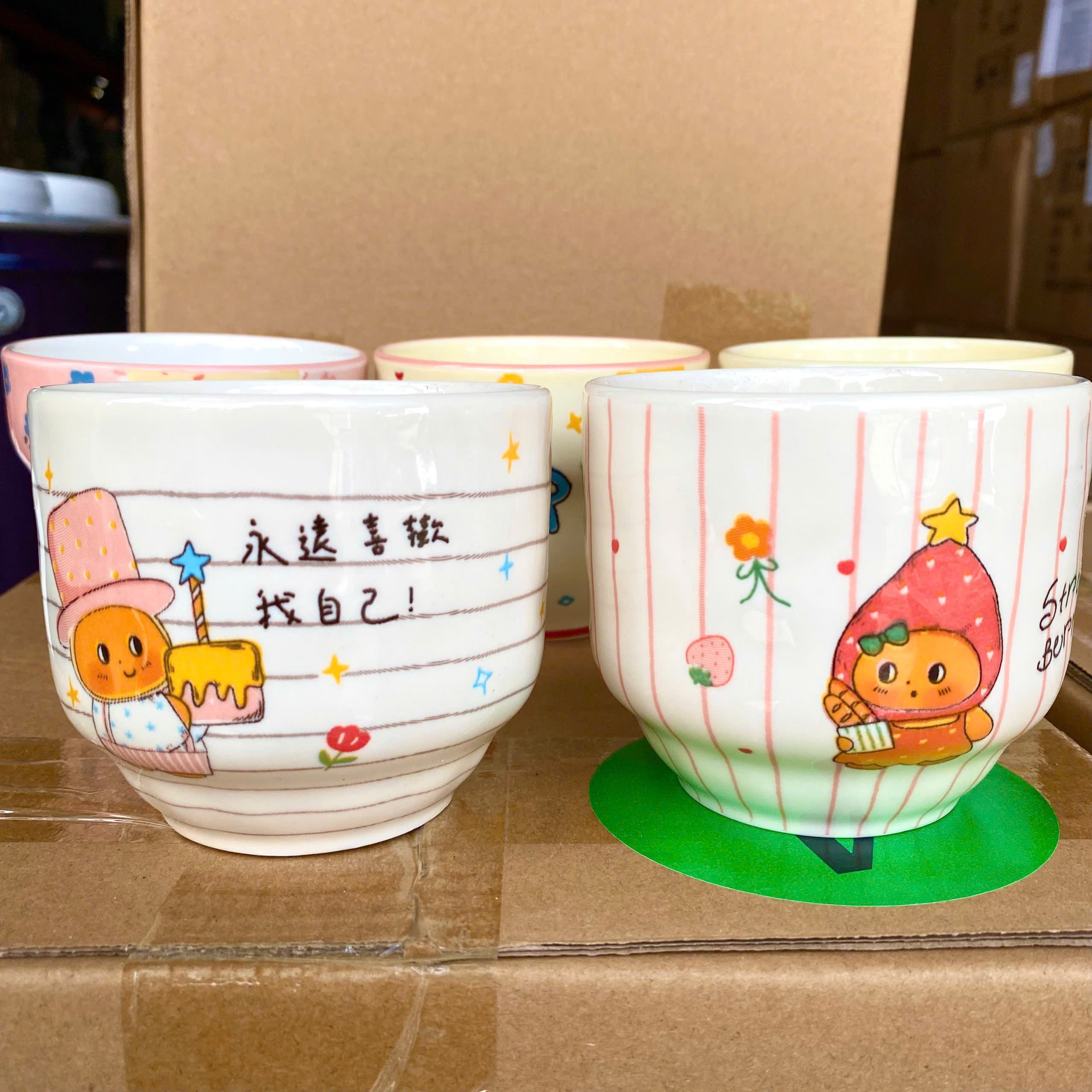 [126] Ly Sứ HOẠT HÌNH Mix Không Quai (V+)