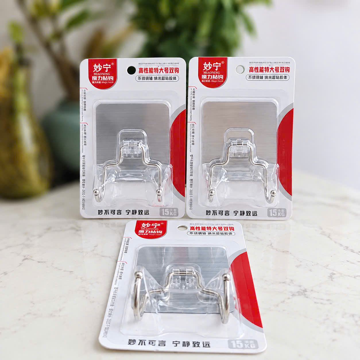 [126] Móc Dán Tường 2 Chấu SJ2