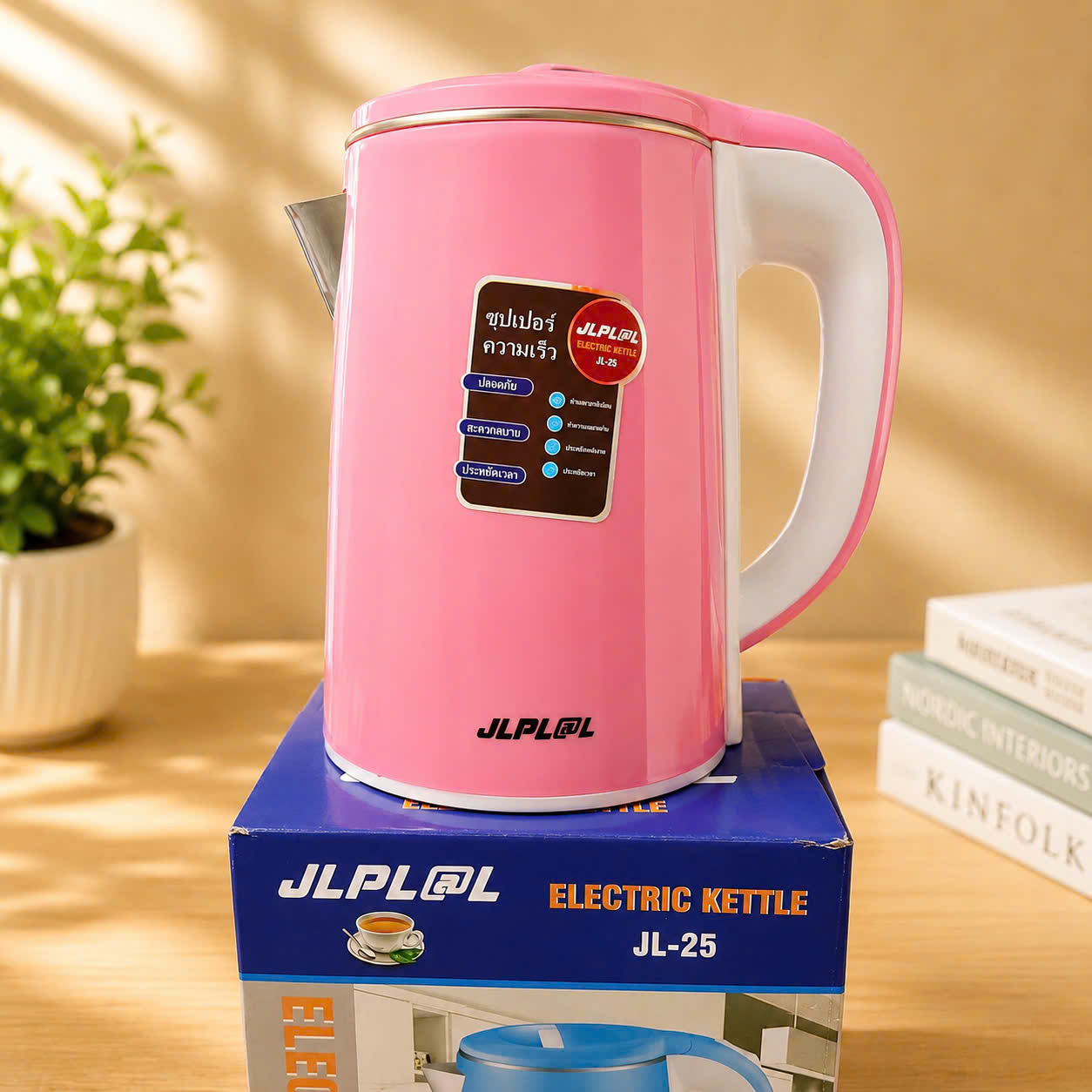 [16] Ấm Siêu Tốc Jiblai BÓNG 2.5L - Loại thường