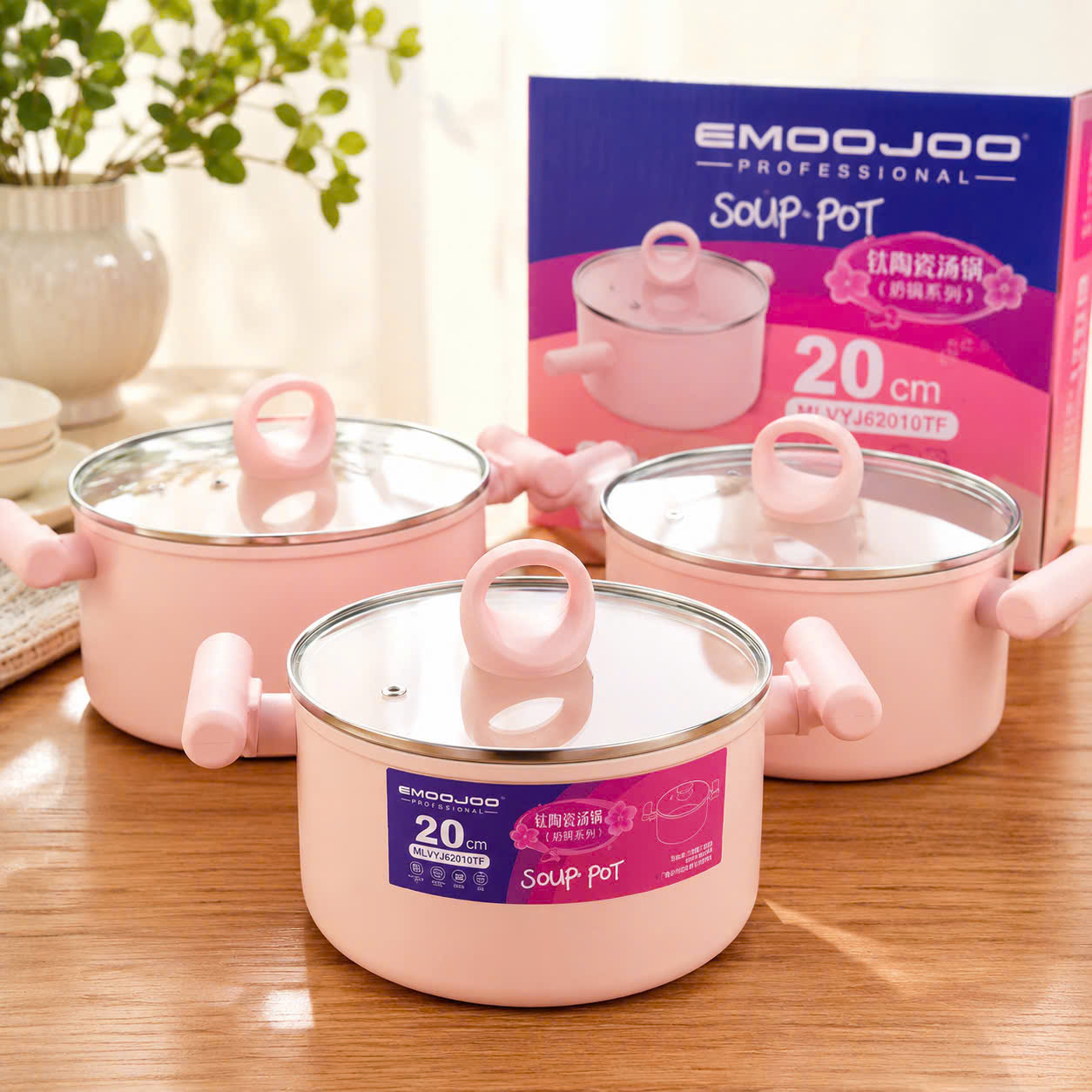 [20] Nồi Tráng Sứ EMOOJOO Hồng 20cm (V)