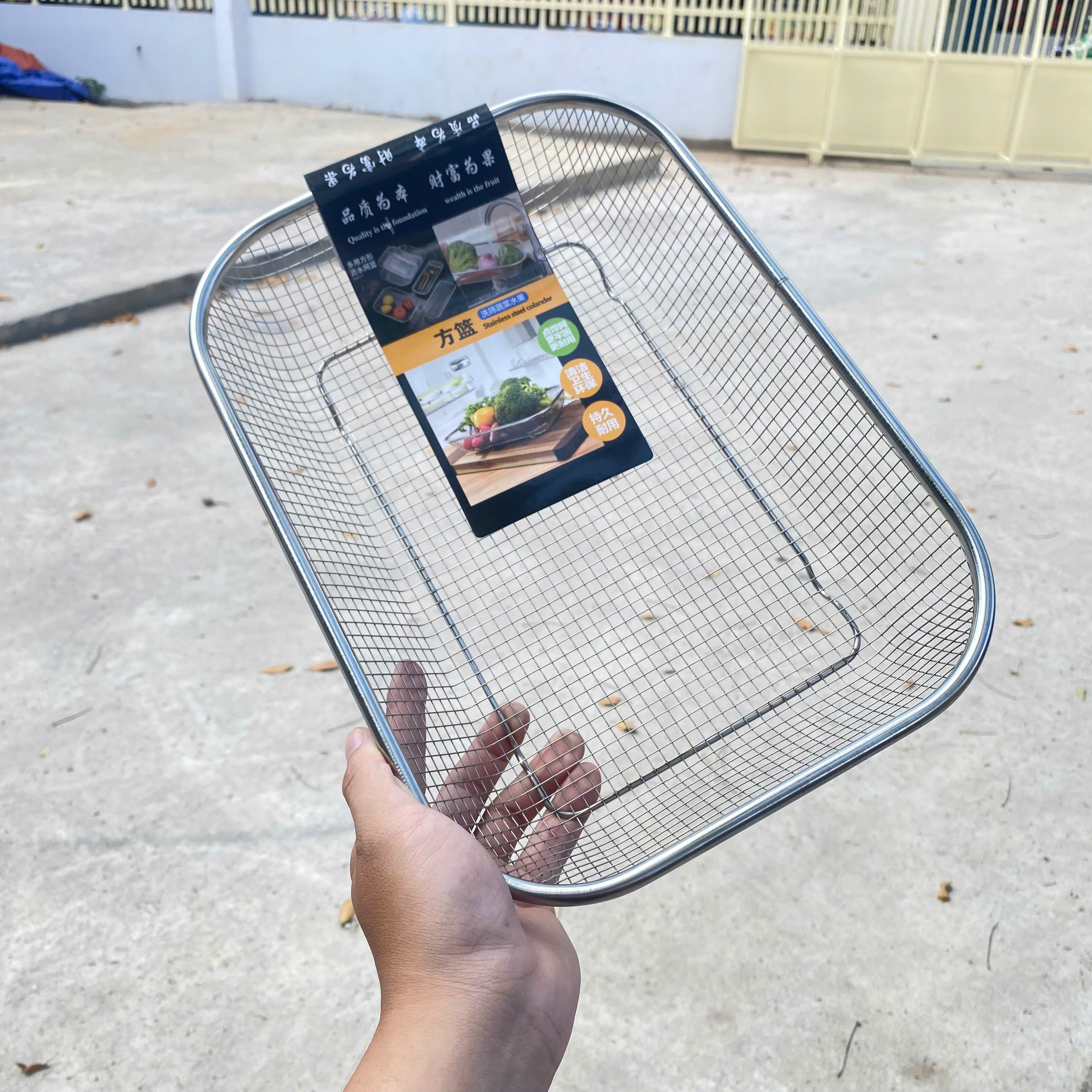 [200] Rổ Lưới Chữ Nhật 35x25cm